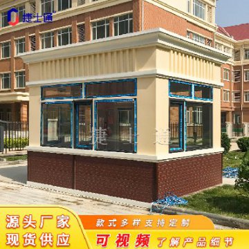 真石漆保安崗?fù)ぁ颖?、天津、北?></div>

                                <p>真石漆保安崗?fù)ぁ颖薄⑻旖?、北?/p>

                            </a>

                        </li><li>

                            <a target=