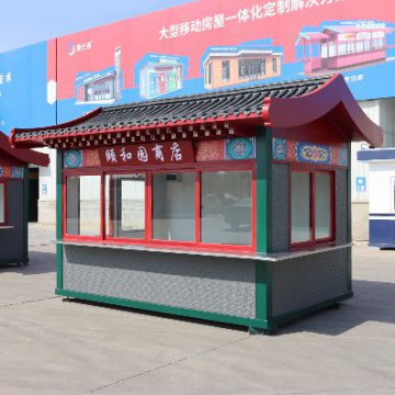 夏季旅游旺季，景區(qū)售貨亭的樣式選好了嗎？