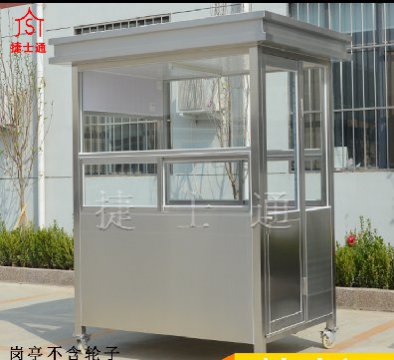 天津、北京不銹鋼崗?fù)?></div>

                                <p>天津、北京不銹鋼崗?fù)?/p>

                            </a>

                        </li><li>

                            <a target=